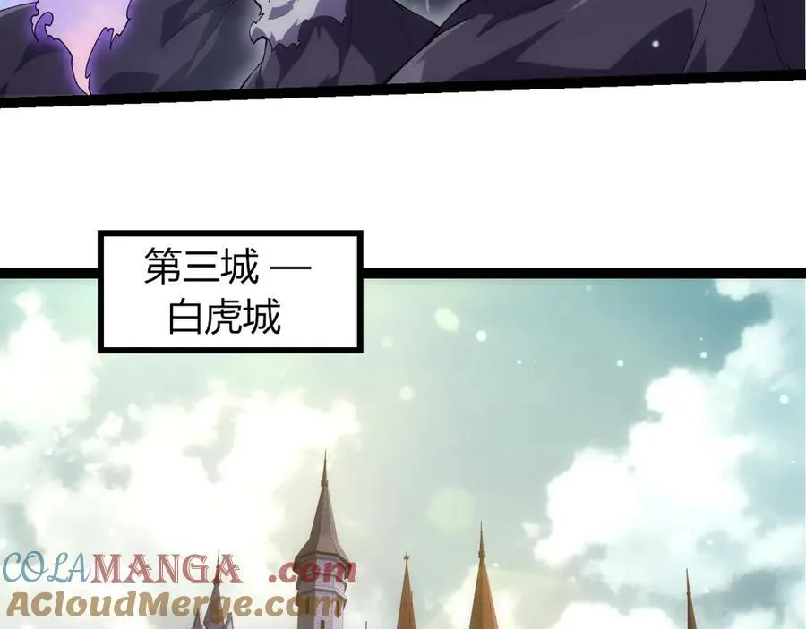 第327话 暴风的前夕12