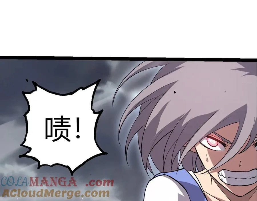 第329话 反击的十大凶兽64