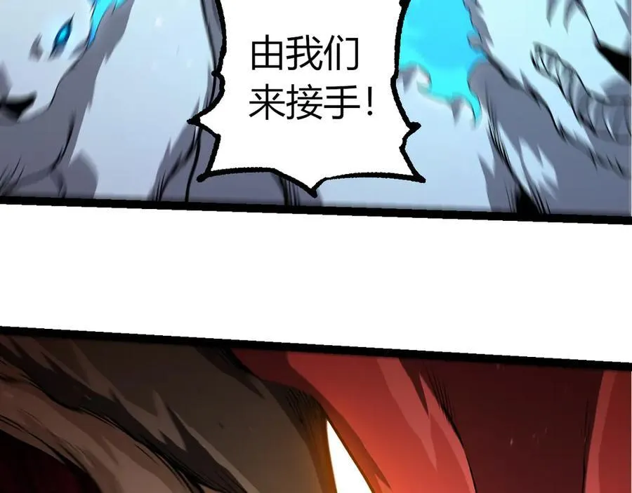 第329话 反击的十大凶兽27