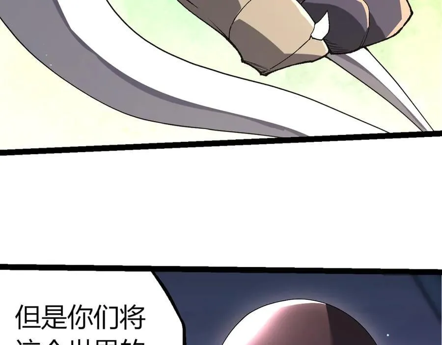 第327话 暴风的前夕97