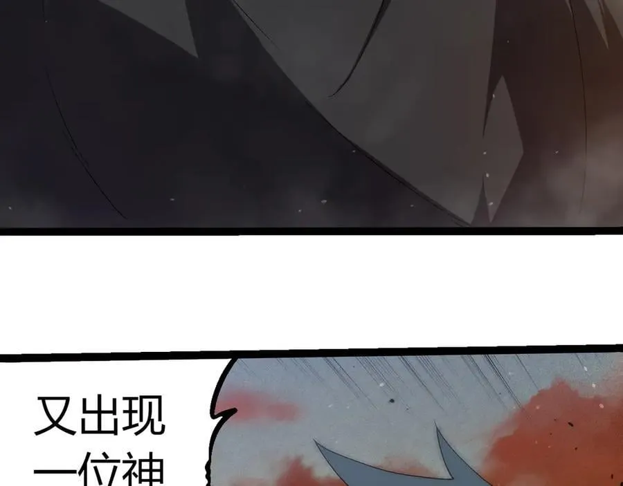 第328话 全面进攻！70