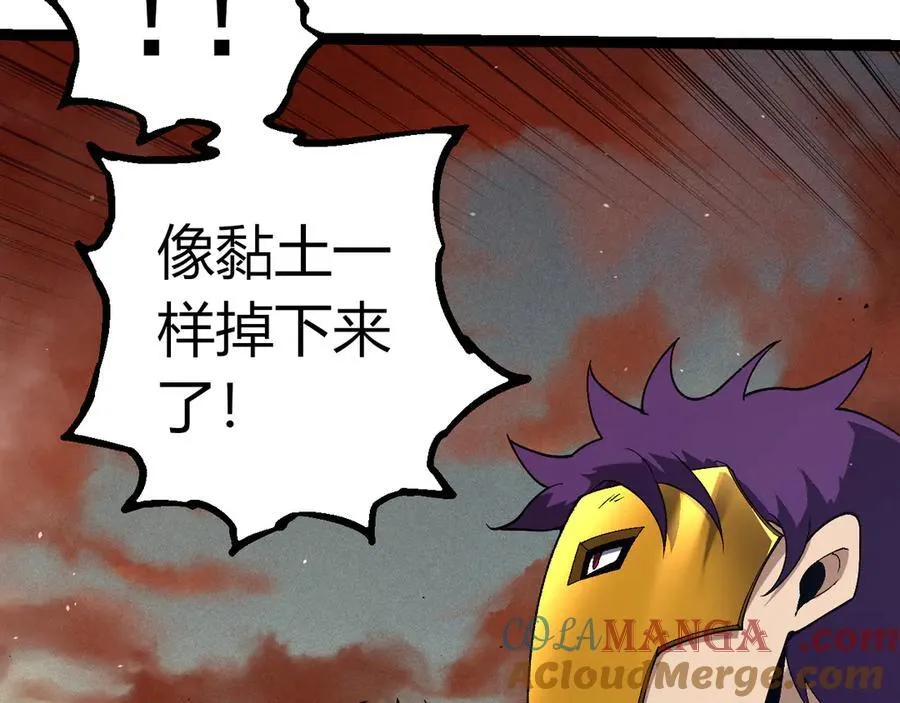 第328话 全面进攻！36
