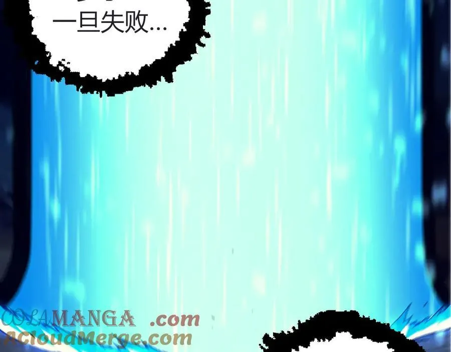 第324话 新的力量96