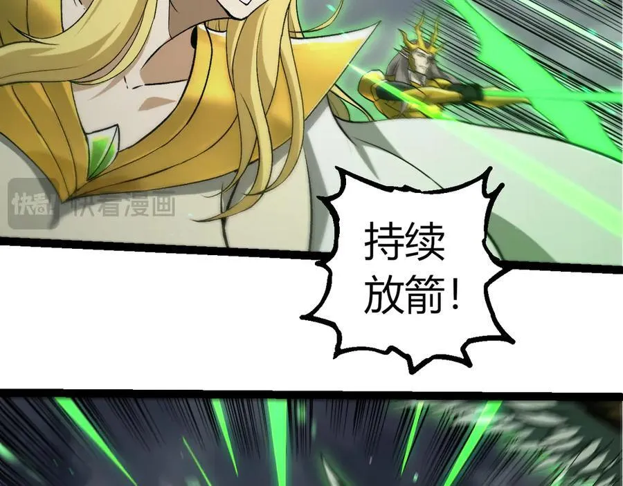 第329话 反击的十大凶兽70