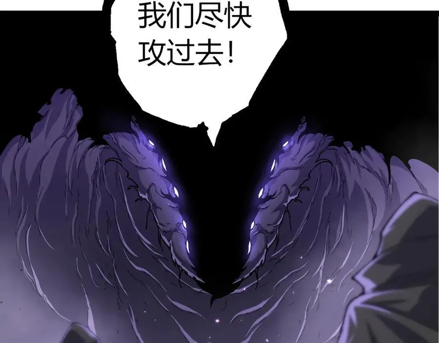 第326话 金猴的72个灵魂102