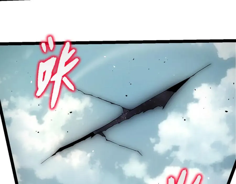第327话 暴风的前夕71