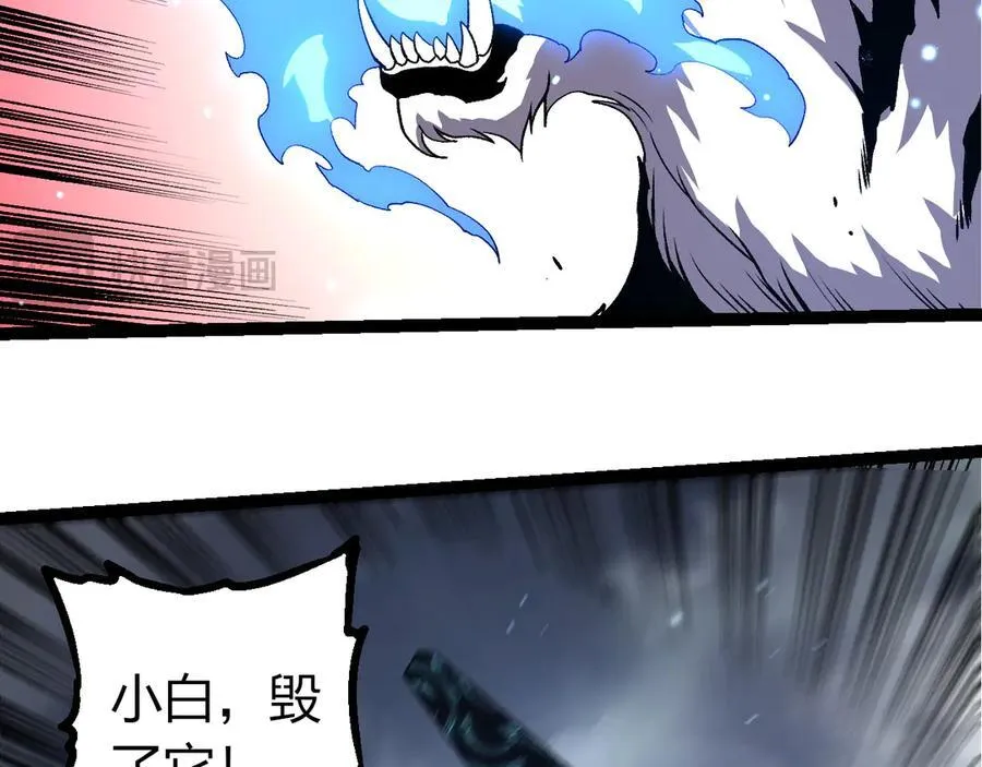 第329话 反击的十大凶兽55