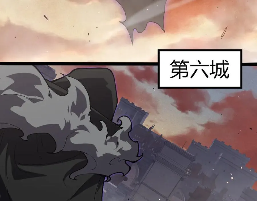 第328话 全面进攻！51
