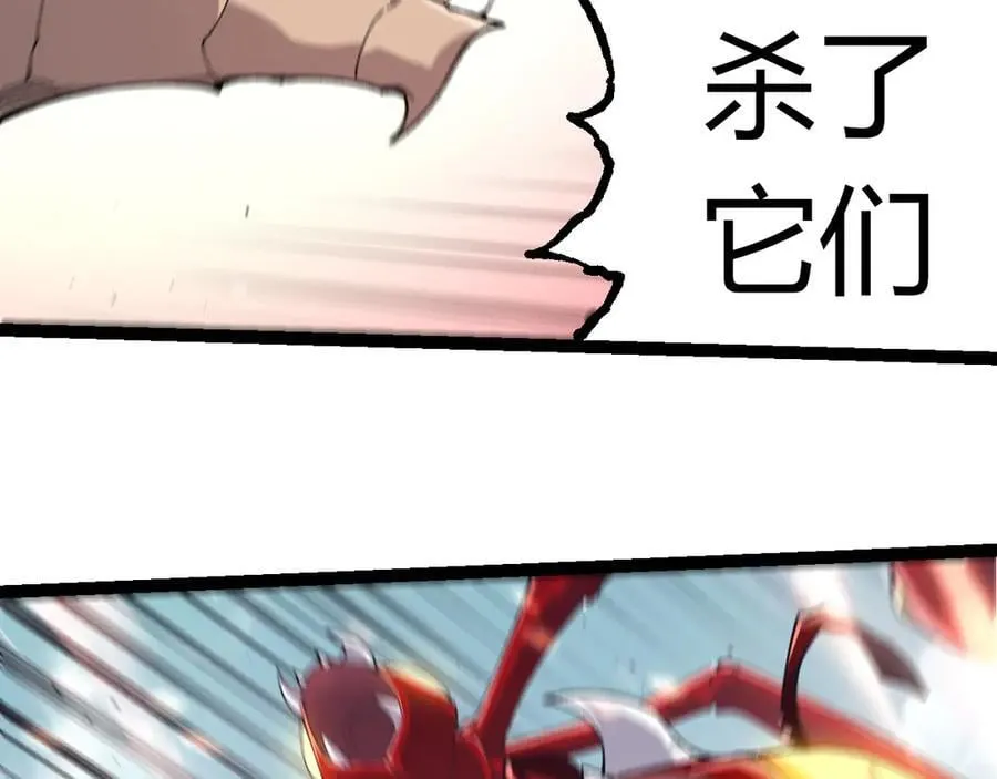 第327话 暴风的前夕45