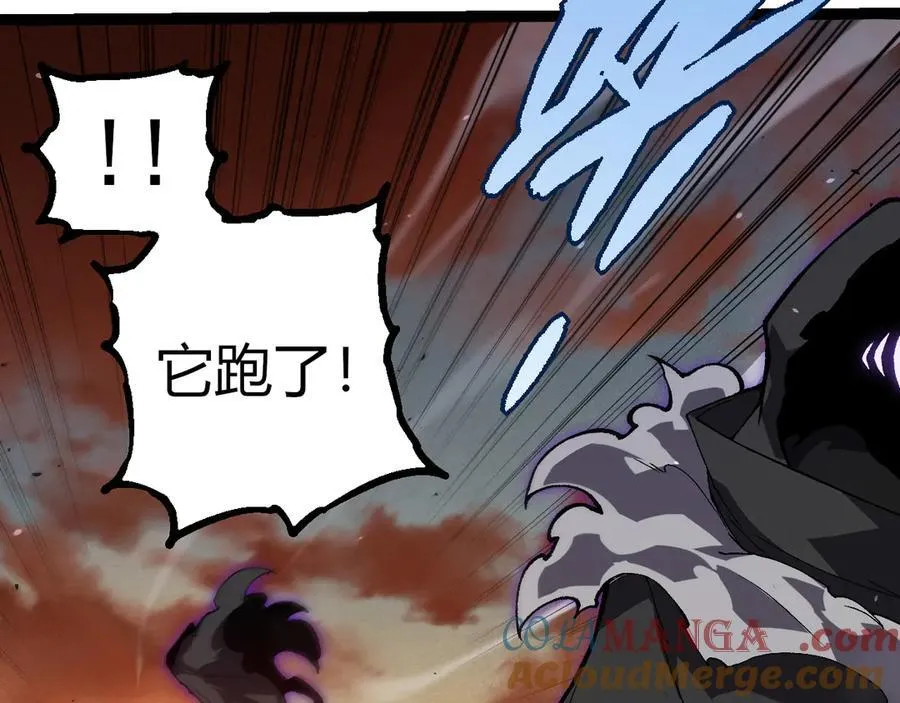 第328话 全面进攻！72