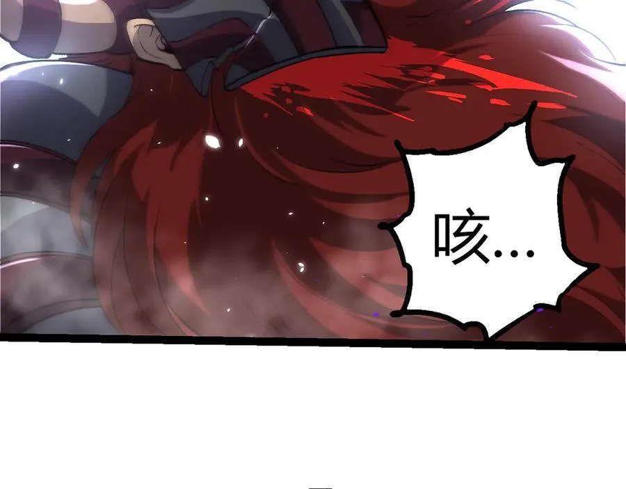 第329话 反击的十大凶兽101