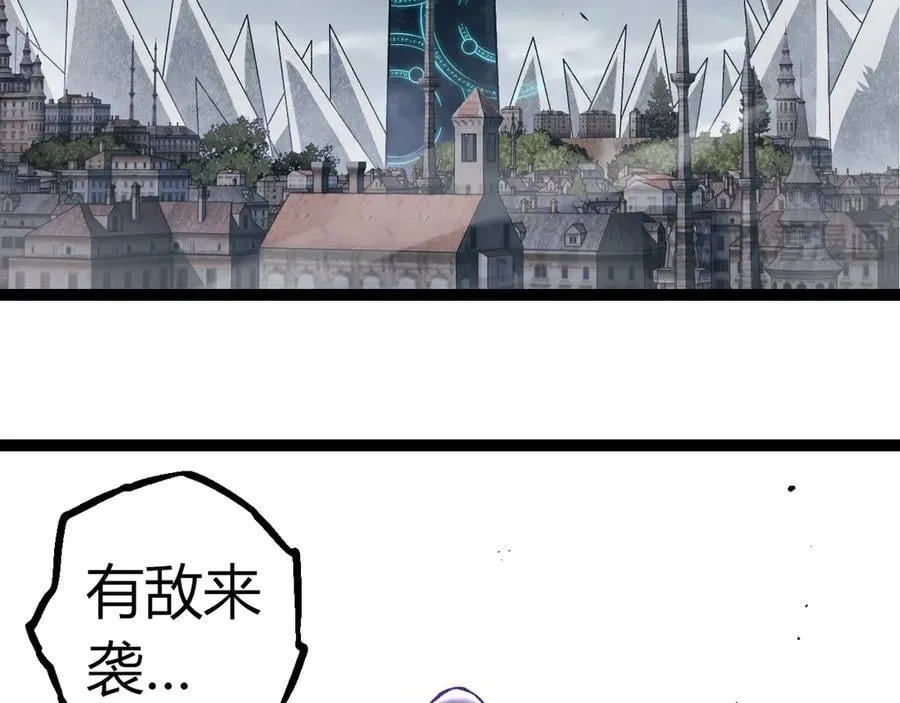 第329话 反击的十大凶兽30