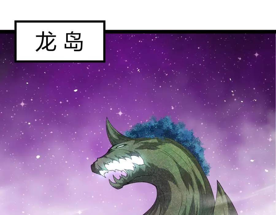 第327话 暴风的前夕74