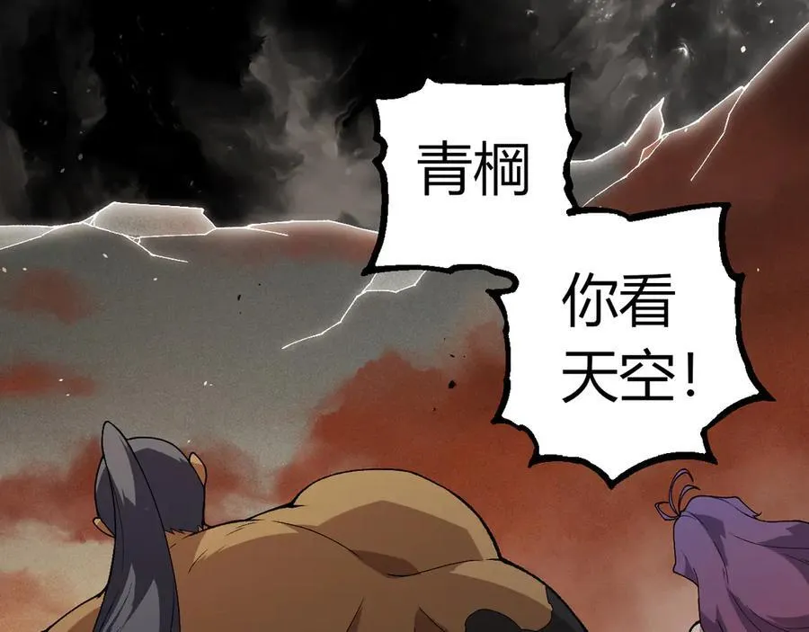 第328话 全面进攻！66