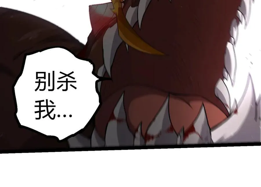 第327话 暴风的前夕53
