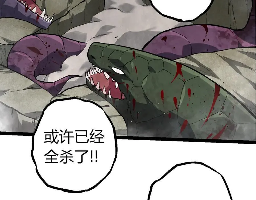 第329话 反击的十大凶兽5