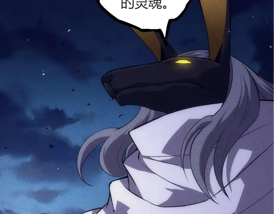 第324话 新的力量86