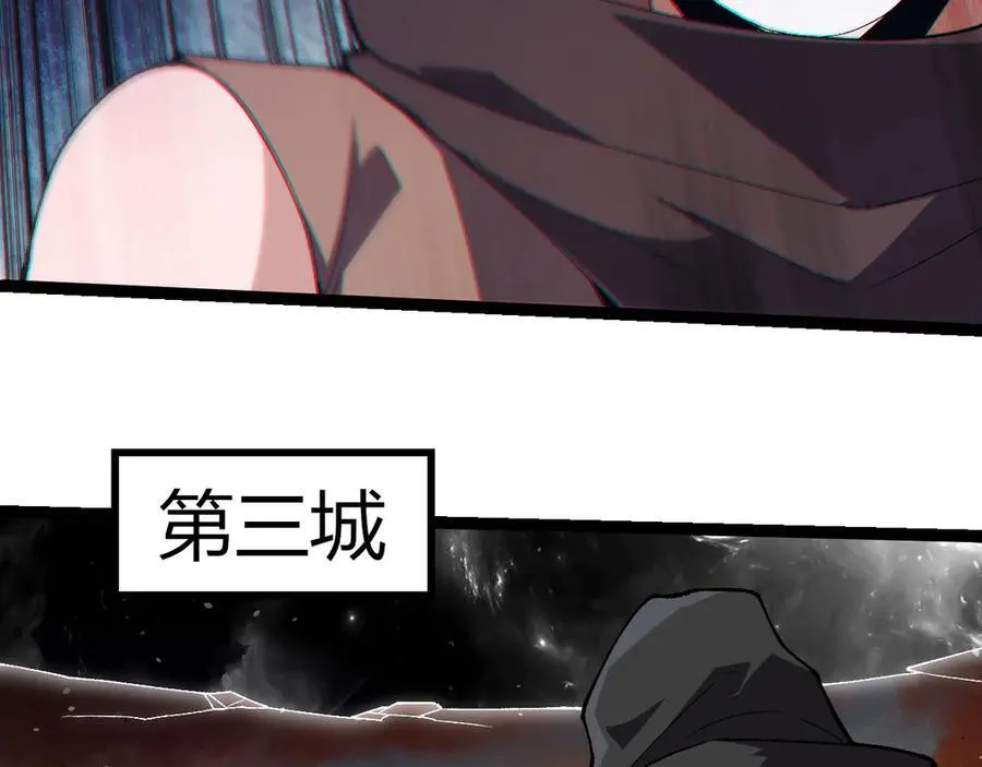 第328话 全面进攻！77
