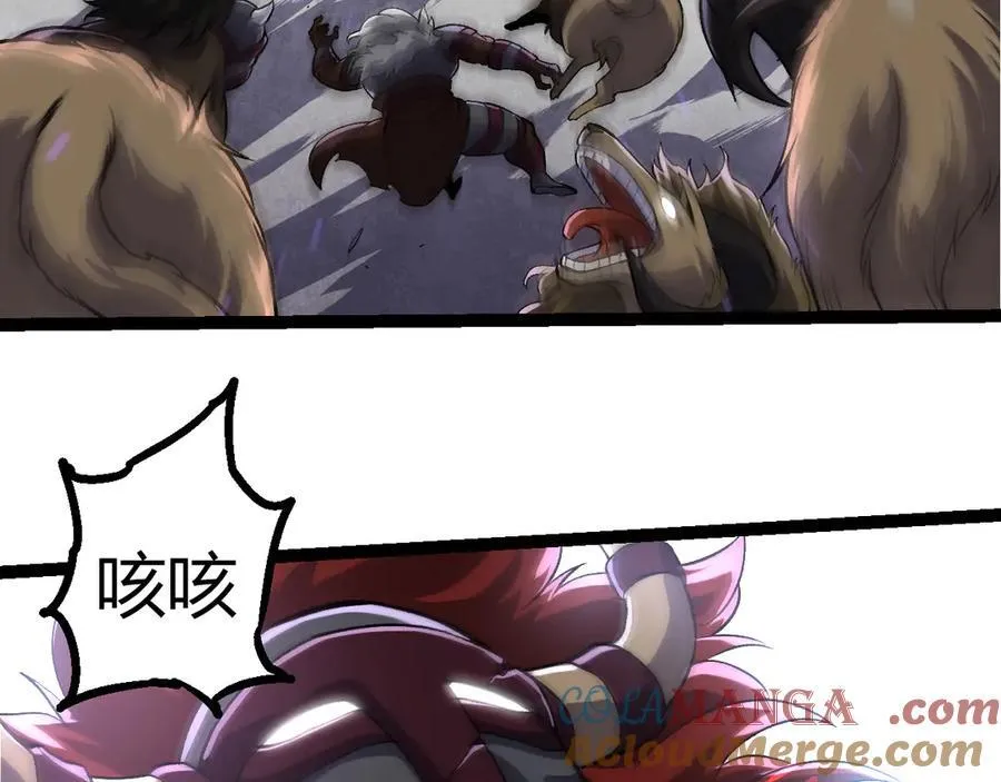 第329话 反击的十大凶兽100
