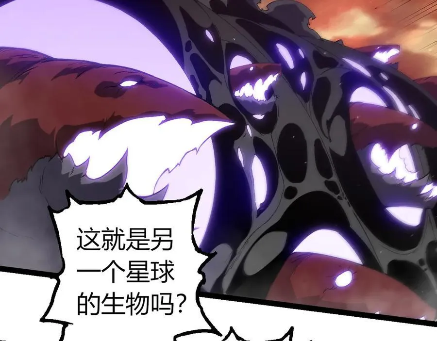 第328话 全面进攻！46