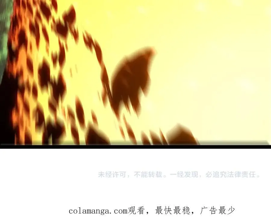 第324话 新的力量103