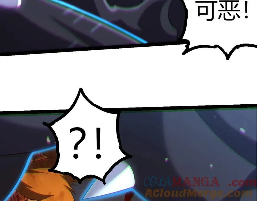 第323话 永不放弃的心72