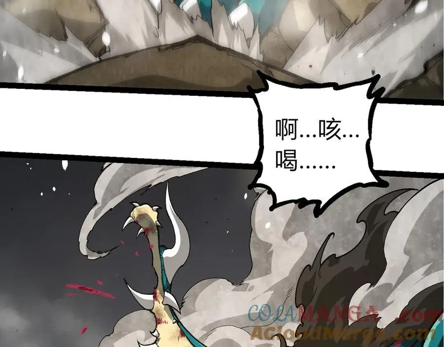 第326话 金猴的72个灵魂12