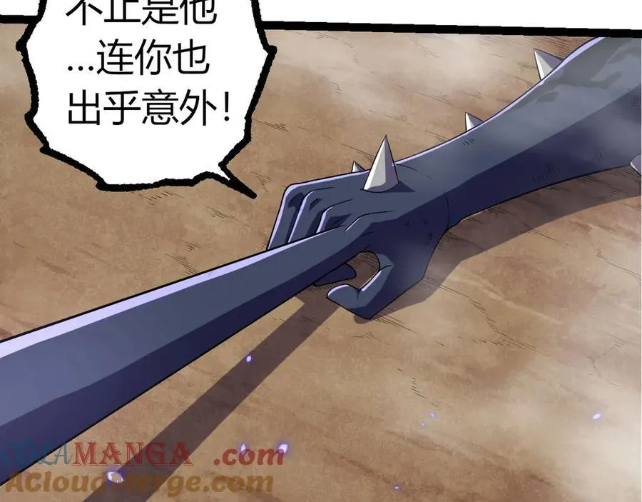第323话 永不放弃的心16