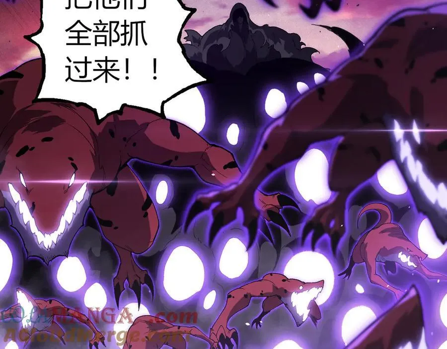 第328话 全面进攻！48