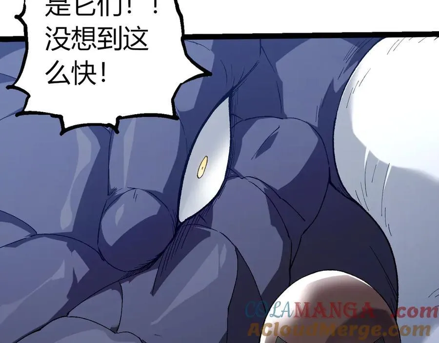 第328话 全面进攻！12