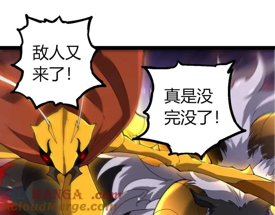 第327话 暴风的前夕64