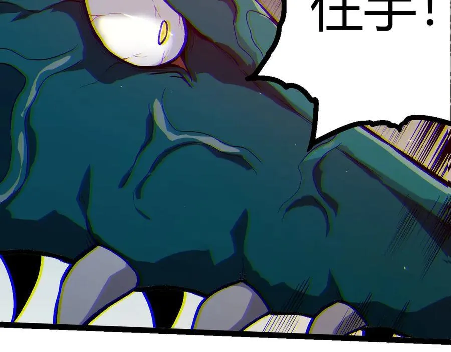 第325话 全新姿态51