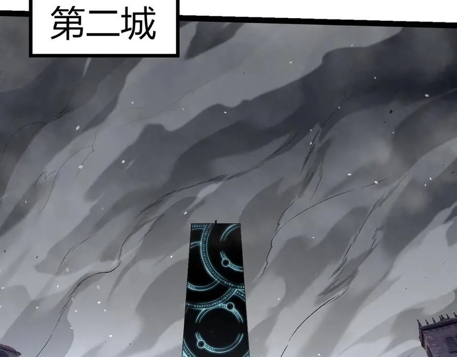 第328话 全面进攻！81