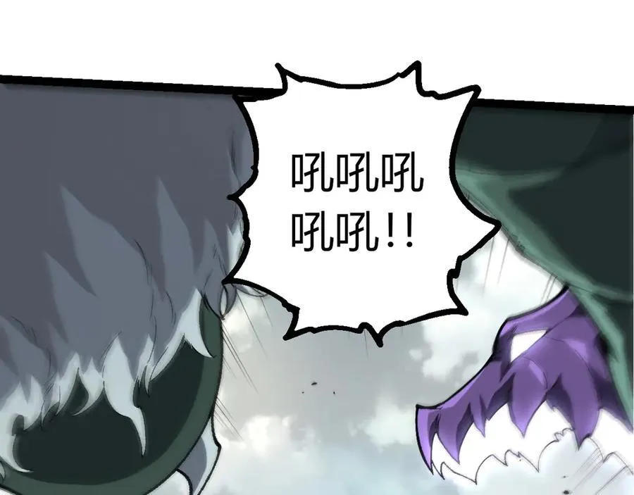 第327话 暴风的前夕66