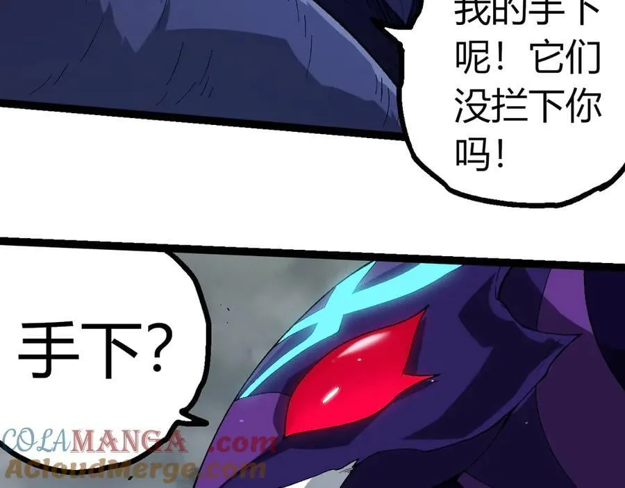 第328话 全面进攻！100
