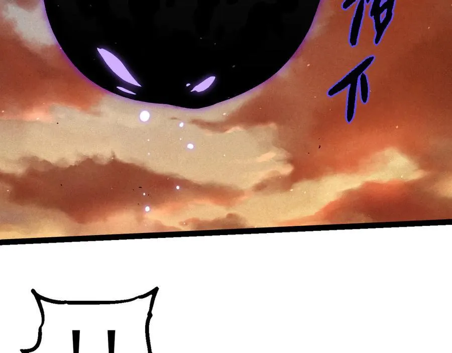 第328话 全面进攻！35