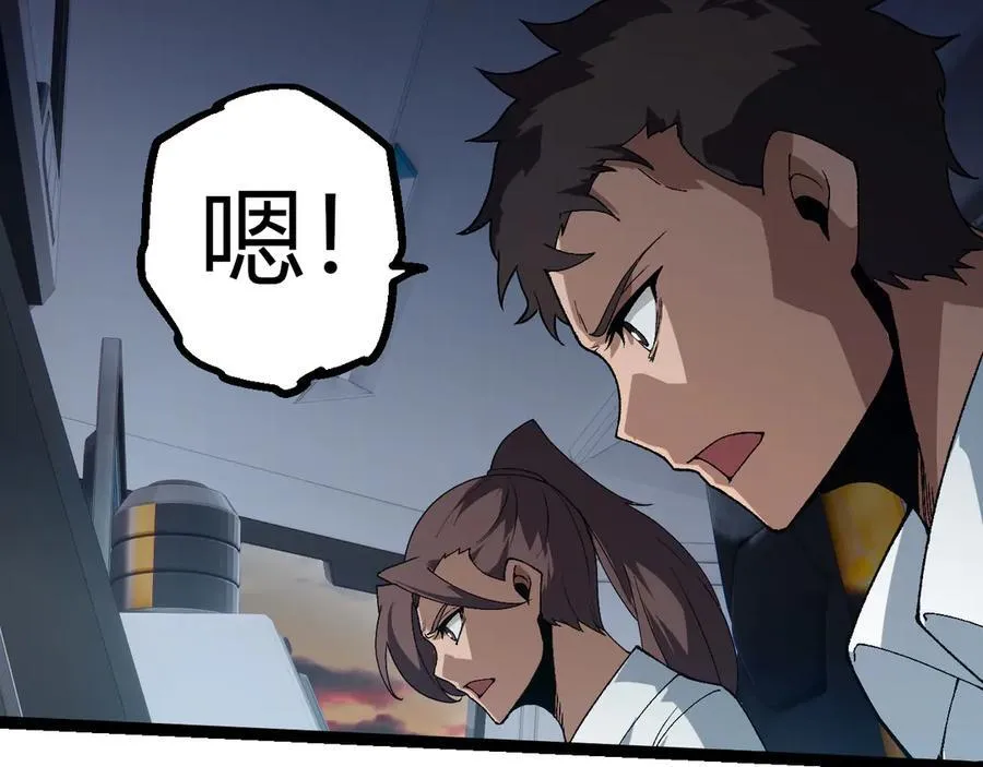 第328话 全面进攻！6