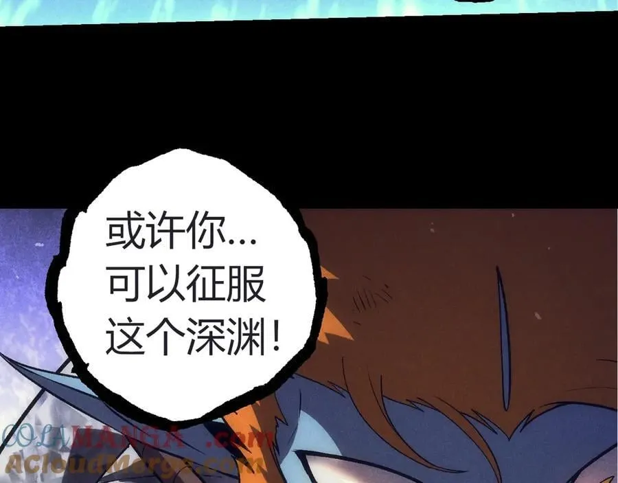 第324话 新的力量92