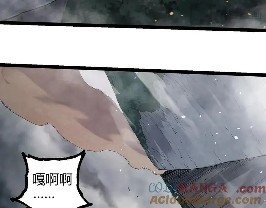 第325话 全新姿态16