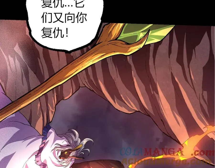 第324话 新的力量20