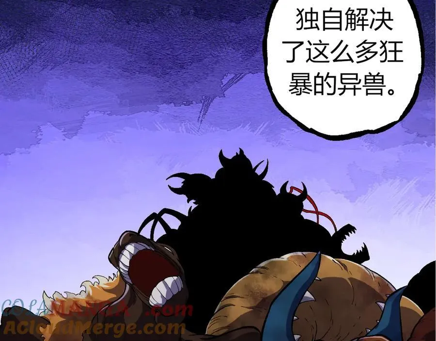 第324话 新的力量12