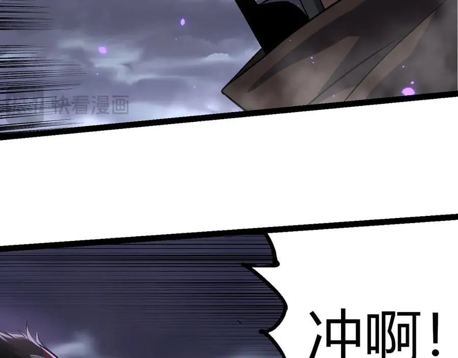 第329话 反击的十大凶兽95