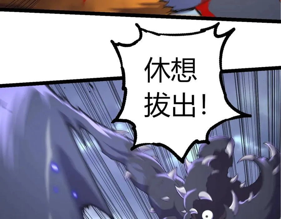 第323话 永不放弃的心22