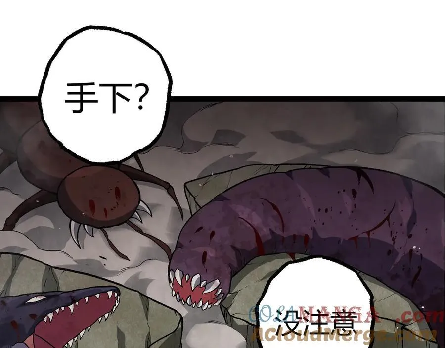第329话 反击的十大凶兽4