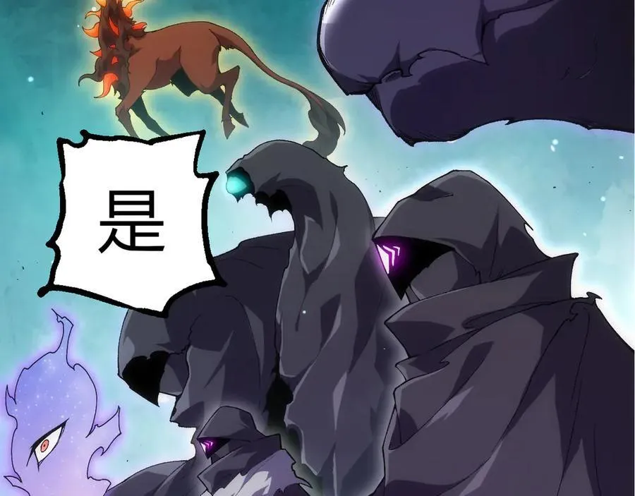 第327话 暴风的前夕11