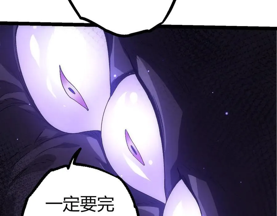 第327话 暴风的前夕9