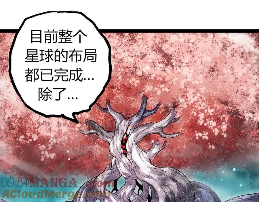 第327话 暴风的前夕4