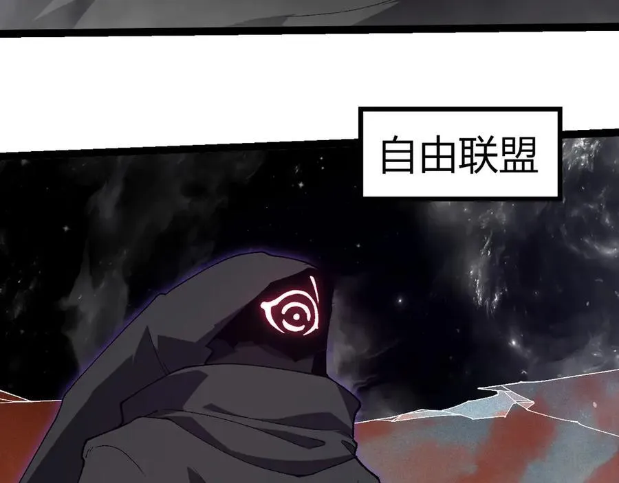 第328话 全面进攻！79