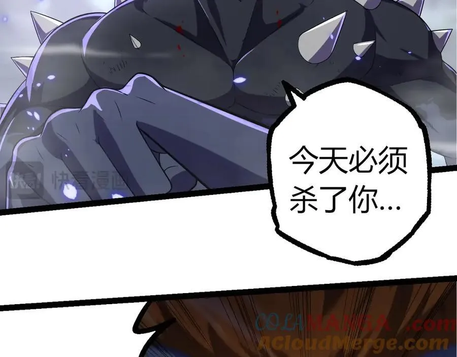 第323话 永不放弃的心20