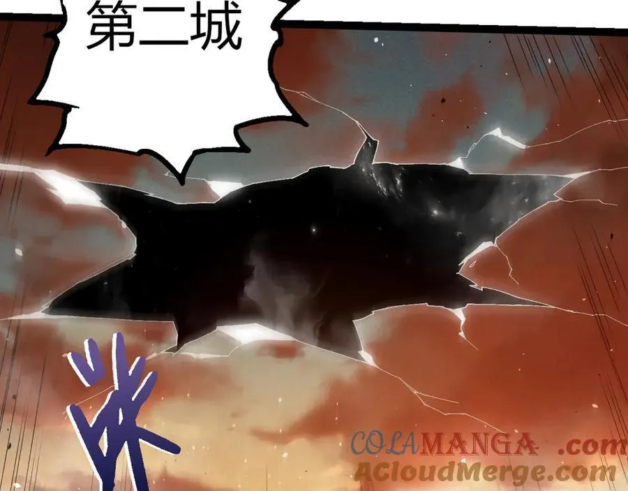 第328话 全面进攻！16